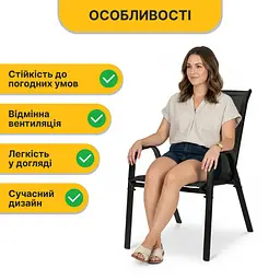 Комплект садових меблів LEOBRO Comfort 4 крісла + прямокутний столик (LB-1054) - мініатюра 7