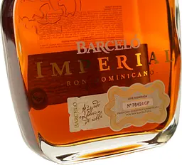 Ром Barcelo Imperial 38% 0.7 л у подарунковій упаковці - мініатюра 6