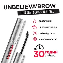 Гель для брів L’Oréal Paris Unbelieva Brow 5 мл (AA198600) - мініатюра 5