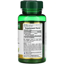 Розторопша Nature's Bounty Milk Thistle 1000 мг 50 гелевих капсул - мініатюра 2