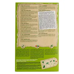 Корм для кроликів Vitakraft Pellets 1 кг (25246) - мініатюра 4