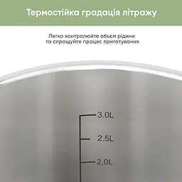 Каструля Krauff Originell зі скляною кришкою діаметр 20 см (26-238-051) - мініатюра 14