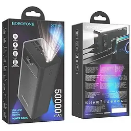 Універсальна мобільна батарея Power Bank Borofone DBT16B 50000 mAh (Чорний) - мініатюра 4