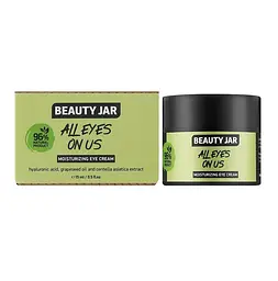 Зволожуючий крем навколо очей All Eyes On Us Beauty Jar 15 мл - мініатюра 2