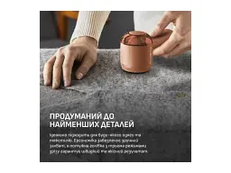 Машинка для видалення ковтунців Rowenta JA8001E0 - мініатюра 4