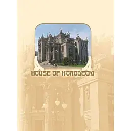 House of Horodecki - Сергій Удовик