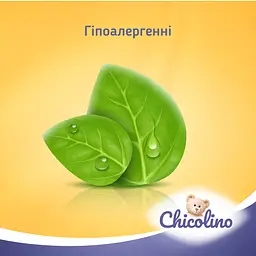 Вологі серветки для дорослих та дітей Chicolino Біорозкладні, 50 шт. - мініатюра 6