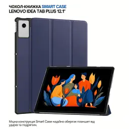 Чохол до планшета BeCover Smart Case Lenovo Idea Tab Plus 12.1" Deep Blue (715079) - мініатюра 6