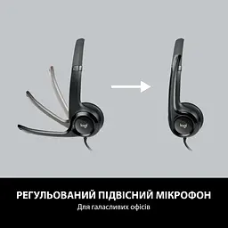 Навушники з мікрофоном - Гарнітура стерео Logitech H390 USB-C Midnight black (чорна) 981-001576 - мініатюра 4
