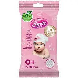 Серветки вологі для немовлят Smile Baby 42106765 (4823071637052A)