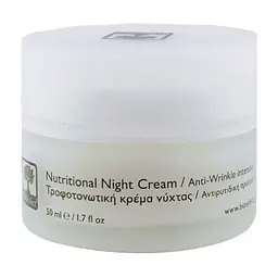 Поживний крем для обличчя нічний BIOselect Nutritional Night Cream 50 мл - мініатюра 2