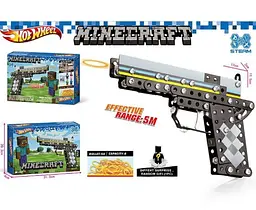 Конструктор металевий 125-2 “Пістолет”, інструменти, фігурка героя, в коробці - мініатюра 2