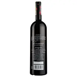 Горілка Mogutni Karpaty Classic, 40%, 1 л - мініатюра 2