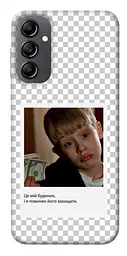 Чохол Demsky New Year's cinema 4 для Samsung Galaxy A14 4G/5G
