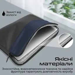 Чохол до ноутбука Promate 13" Limber-SB Black (limber-sb.black) - мініатюра 5
