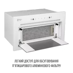 Витяжка повновбудована Perfelli Design Filini 5 Bianco Silenzio - мініатюра 8