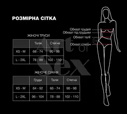 Сексуальні трусики з гальванічними перлами Art of Sex - SEA Сріблястий/Білий One size - мініатюра 4