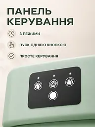 Портативна складана пральна машинка 11 л для білизни та невеликих речей зелена (49676177) - мініатюра 6