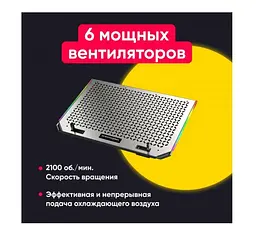 Охолоджувальна підставка для ноутбука 15.6 дюймів Ice Coorel A17, 6x80mm 2100RPM, 2xUSB, RGB - мініатюра 4