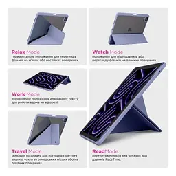 Чохол до планшета Armorstandart Y-Type PEN Xiaomi Redmi Pad 2 Purple (ARM87411) - мініатюра 3