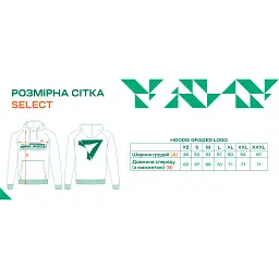Реглан Select Hoodie Graded Logo S Red - мініатюра 6