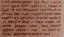 Зволожувальний пілінг для тіла Lirene Power Of Plants Rose Washing Scrub 175 мл - мініатюра 2