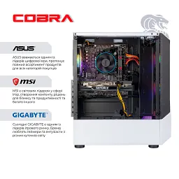 Персональний комп`ютер COBRA Advanced (I124F.32.S5.57.25220) - мініатюра 6