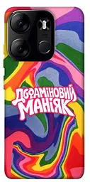 Чохол Demsky Dopamine для Tecno Spark Go 2023