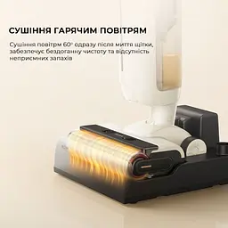 Вертикальний пилосос Dreame Mova K30 [HMH14A] [133221] - мініатюра 9