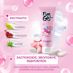 Крем для рук Fun&Go Bubble Gum 75 мл - мініатюра 2
