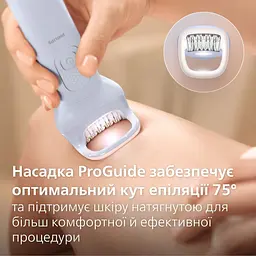 Епілятор Philips Series 8000 дисковий білий (BRE708/00) - мініатюра 2