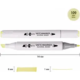 Набір спиртових маркерів Santi Professional SA-109 світло-пісочний 6 шт. (390892) - мініатюра 2