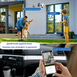 Вулична WiFi IPкамера Besder D20 з 2 лінзами сонячна панель зарядки акумулятор 7800мАг PIR сенсор руху - мініатюра 10
