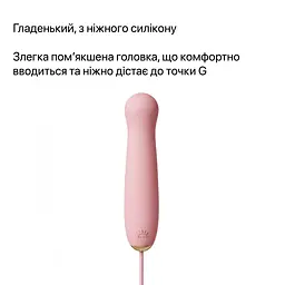 Пульсатор Zalo - AVA Attachment Sakura Pink для смарт-вібромасажера Zalo - AVA - мініатюра 6