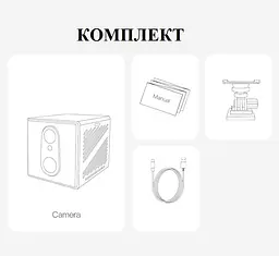 IP Мінікамера VStarcam CB75 з підтримкою 4G Sim-карти віддалений перегляд тепловий датчик руху PIR нічний запис - мініатюра 8