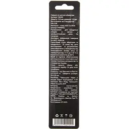 Свердло по металу Vitals Professional HSS-Co/M35 10.5 (190292) - мініатюра 2