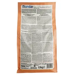 Сухий корм Monge Dog Mini Adult, для дорослих собак маленьких порід, лосось з рисом, 2,5 кг - мініатюра 3