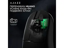 Миша Ajazz AJ159PRO Black (AJ159-PRO-B) - мініатюра 7