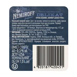 Горілка особлива Nemiroff Originals Делікат м'яка 40% 1 л - мініатюра 5