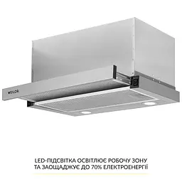 Витяжка телескопічна WEILOR WT 67 SS - мініатюра 4