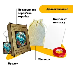 Дерев'яний фігурний пазл puzzlean Океанічний Дельфін, А3, Дерев'яна коробка 200 елементів - мініатюра 5