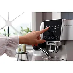 Кавомашина автоматична Delonghi Magnifica Start ECAM 220.80.SB - мініатюра 6