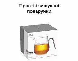Чахай Samadoyo LV01A-500 Чаювальник, 500 мл - мініатюра 2