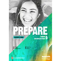 Prepare. Level 5. Teacher's Book with Digital Resource Pack (for Ukraine, НУШ) - Емма Гейдерман