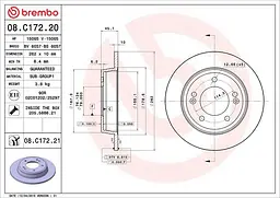 Диск гальмівний невентильований Kia Ceed II, Cerato III 09-25р Brembo (08.C172.20)