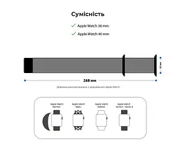 Силіконовий ремінець на смарт-годинник для Apple Watch 38,40,41,42 mm, Sport Band (3 Straps), grey, зі зручною застібкою, для годинника епл вотч, спортивний, ArmorStandart (ARM51941) - мініатюра 4
