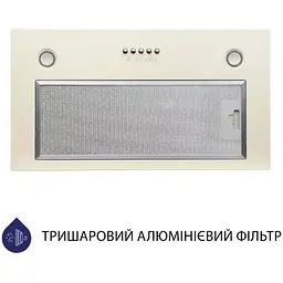 Витяжка вбудована Minola HBI 5827 IV 1200 LED - мініатюра 2
