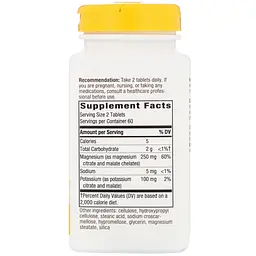 Цикл Кребса, Магній і Калій Хелат Nature's Way Krebs Magnesium Potassium 120 таблеток - мініатюра 2