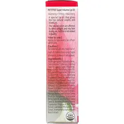 Масло для губ Petitfee Super Volume Lip Oil 3 мл - мініатюра 4