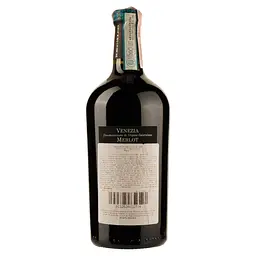 Вино Borgo Molino Scuri Merlot DOC, червоне, сухе, 0,75 л - мініатюра 2